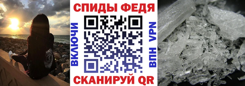 Амфетамин VHQ  Тайга 