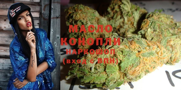 марки lsd Переславль-Залесский
