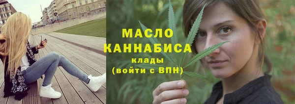 mdma Пестово