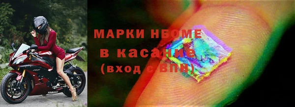 герыч Гвардейск