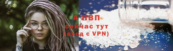 марки lsd Переславль-Залесский