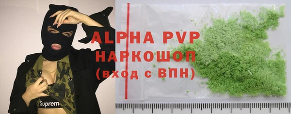 круглые Пересвет