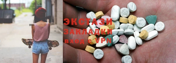 марки lsd Переславль-Залесский