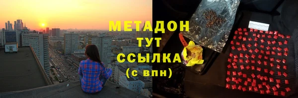 марки lsd Переславль-Залесский