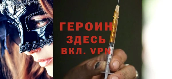mdma Пестово