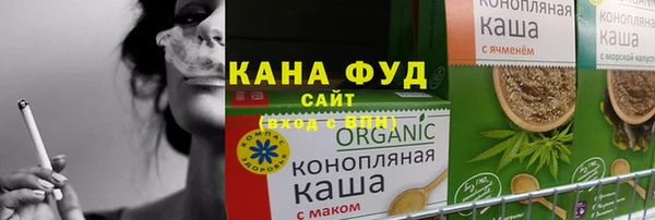 герыч Гвардейск