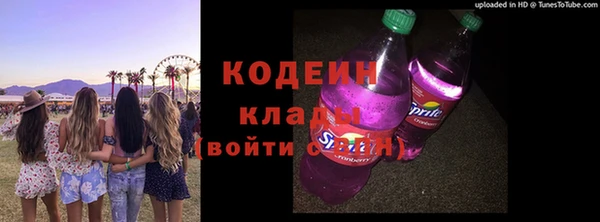 mdma Пестово