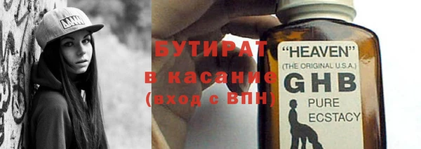 марки lsd Переславль-Залесский