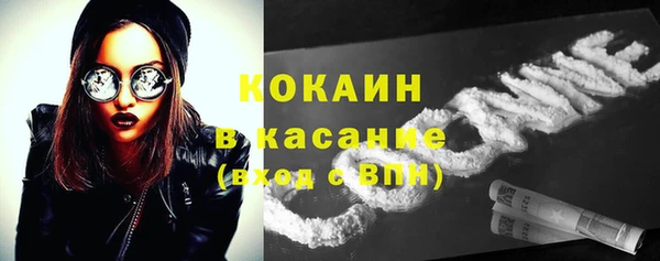 марки lsd Переславль-Залесский