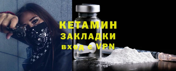 круглые Пересвет