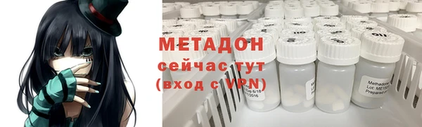 mdma Пестово