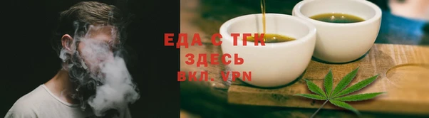 марки lsd Переславль-Залесский