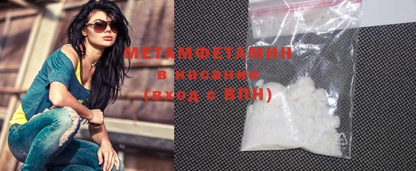 mdma Пестово