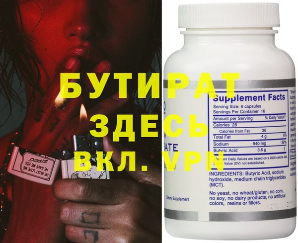 марки lsd Переславль-Залесский
