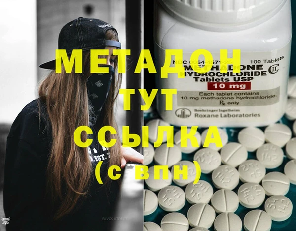 mdma Пестово