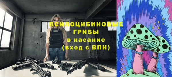 кокаин VHQ Покров