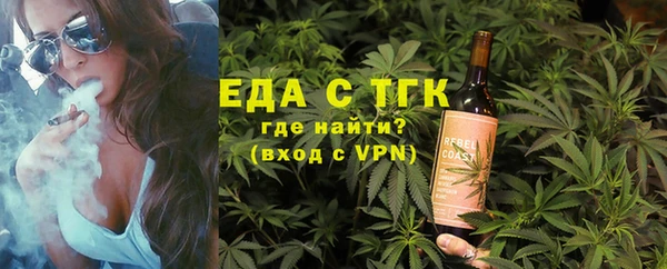 круглые Пересвет