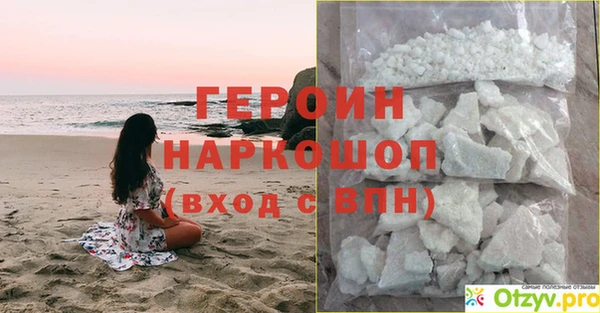 марки lsd Переславль-Залесский