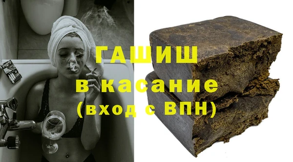 круглые Пересвет