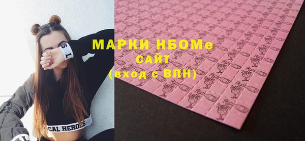 mdma Пестово