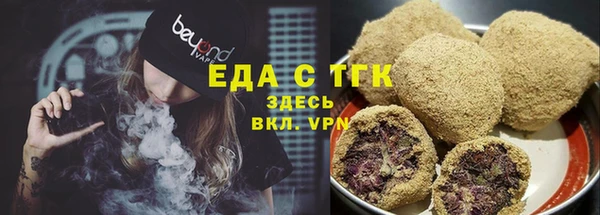 круглые Пересвет