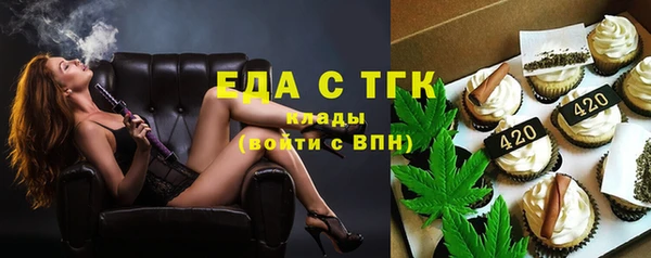 mdma Пестово