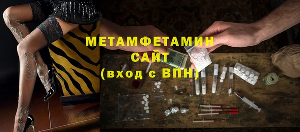 COCAINE Гатчина