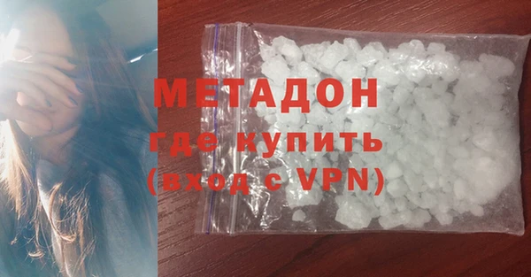 хмурый Покровск