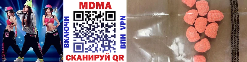 MDMA crystal  Тайга 