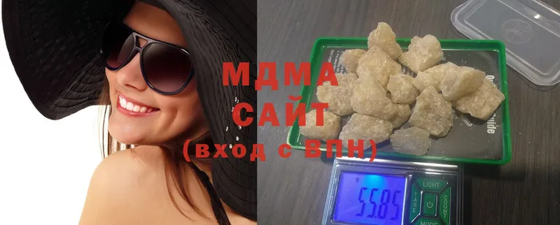 MDMA кристаллы  купить наркотики сайты  Тайга 