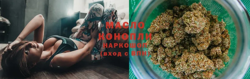 как найти наркотики  Тайга  Дистиллят ТГК THC oil 