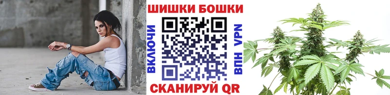 МАРИХУАНА VHQ Тайга